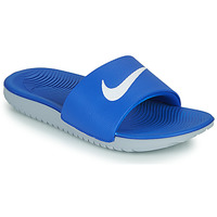 Čevlji  Otroci Natikači Nike KAWA GS Modra / Bela