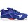 Čevlji  Moški Tenis Mizuno Wave Claw Neo 71GA207020 Večbarvna
