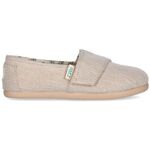 Kids Gum Classic - Combi Sand