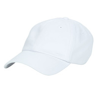 Tekstilni dodatki Kape s šiltom Superdry VINTAGE EMB CAP Bela