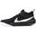 Čevlji  Dečki Nizke superge Nike TEAM HUSTLE D 10 Črna