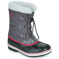 Čevlji  Otroci Škornji za sneg Sorel YOOT PAC NYLON WP Siva