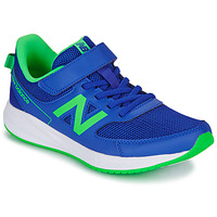 Čevlji  Otroci Nizke superge New Balance 570 Modra / Zelena