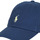 Tekstilni dodatki Otroci Kape s šiltom Polo Ralph Lauren CLSC CAP-APPAREL ACCESSORIES-HAT         