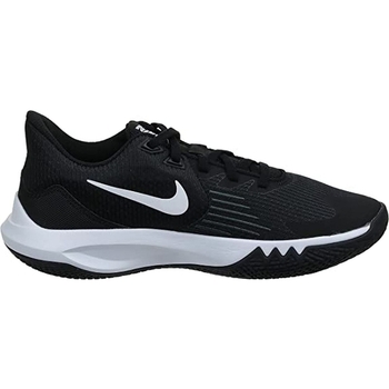 Čevlji  Moški Šport Nike PRECISION V Črna