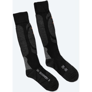 Spodnje perilo Nogavice X-socks Ski Discovery X20310-X13 Večbarvna