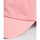 Tekstilni dodatki Ženske Kape s šiltom Superdry Vintage emb cap Rožnata