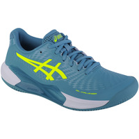 Čevlji  Ženske Fitnes / Trening Asics Gel-Challenger 14 Clay Modra