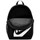 Torbice Športne torbe Nike MOCHILA  ELEMENTAL DR6084 Črna