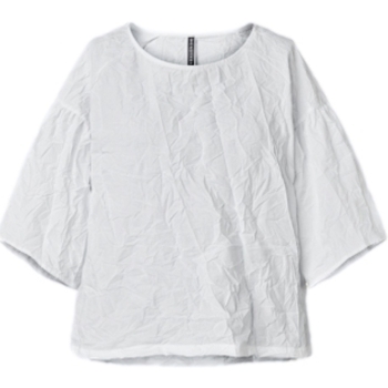 Oblačila Ženske Topi & Bluze Wendy Trendy Top 221624 - White Bela