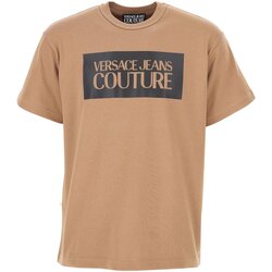 Oblačila Moški Majice s kratkimi rokavi Versace 73GAF01 CJ04F Kostanjeva