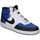Čevlji  Moški Šport Nike FQ8740-480 Bela