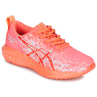 Čevlji  Deklice Tek Asics GEL-NOOSA TRI 16 GS Rožnata