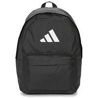 Torbice Nahrbtniki adidas Performance JI6953 Črna