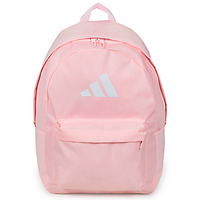 Torbice Deklice Nahrbtniki adidas Performance IS7056 Rožnata