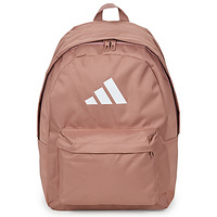 Torbice Deklice Nahrbtniki adidas Performance IS7055 Rožnata