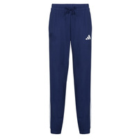 Oblačila Ženske Spodnji deli trenirke  Adidas Sportswear JD5307 Modra