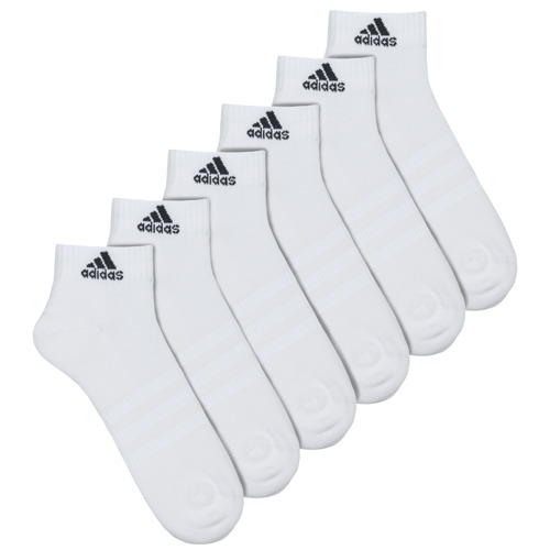 Dodatki  Nogavice Adidas Sportswear HT3442 Bela