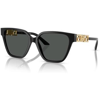 Ure & Nakit Ženske Sončna očala Versace 0VE4471B GB1/87 Črna