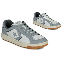 Čevlji  Moški Nizke superge Converse PRO BLAZE CLASSIC Siva
