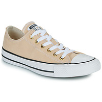 Čevlji  Nizke superge Converse CHUCK TAYLOR ALL STAR PEACHED CANVAS Bež