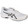 Čevlji  Moški Fitnes / Trening Asics FF Clay/OC Bela