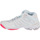 Čevlji  Ženske Fitnes / Trening Mizuno Wave Voltage 2 Mid Bela