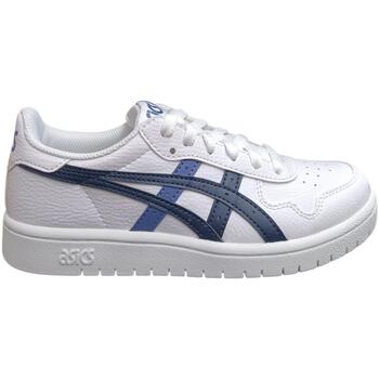 Čevlji  Otroci Nizke superge Asics JAPAN Bela